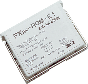 FX2N-ROM-E1Mitsubishi