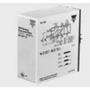 SV190724Carlo Gavazzi Inc.
